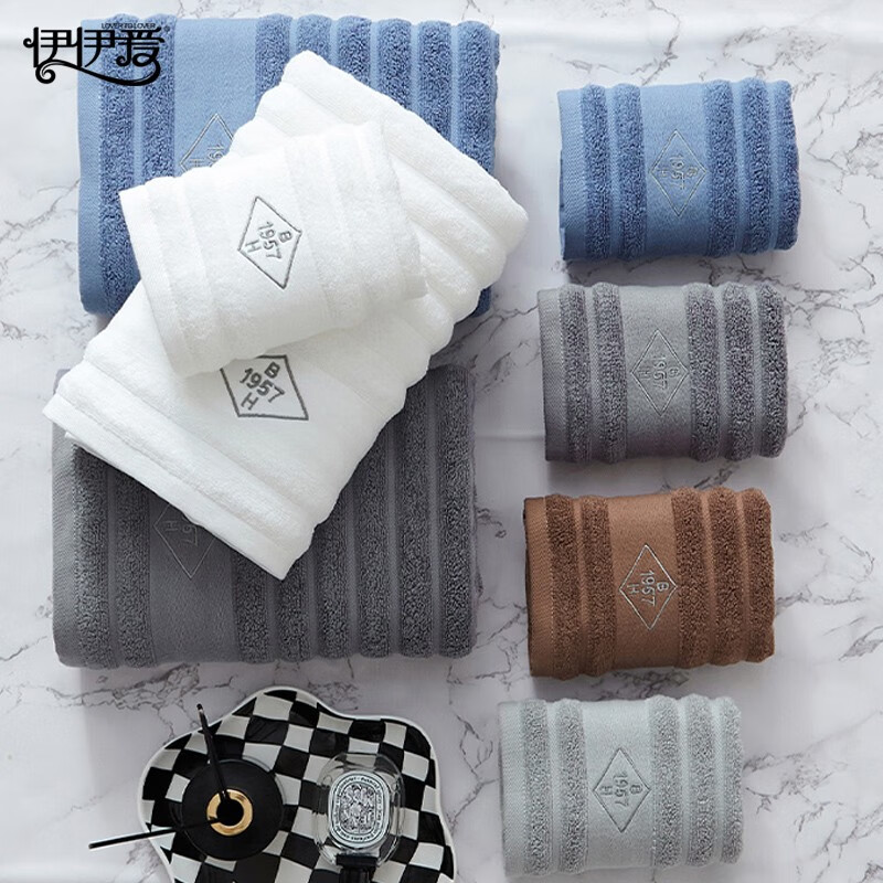 伊伊爱 酒店风波浪1957浴巾 花色随机 140*70cm/MJ0BH02300160高清大图