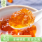 沈之问正品桃胶桃花泪可搭配雪燕皂角米银耳食用熬粥泡水甄选桃胶