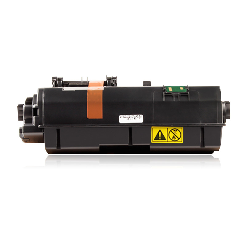 风荷御品适用京瓷p2235dn粉盒ecosysm2135dnm2540dnp2040dndw2635dn