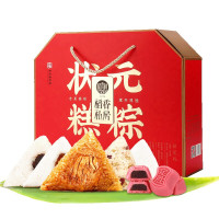 稻香村 粽子礼盒 稻香状元1.35kg