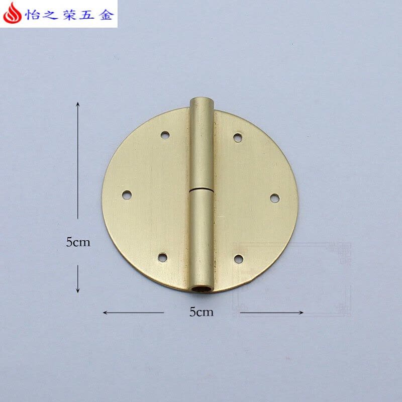 中式柜纯铜圆合页书柜顶箱柜明装圆铰链铜钉固定合页5cm-10cm 5cm【铜色】 单个价格 5cm【黄铜色】图片