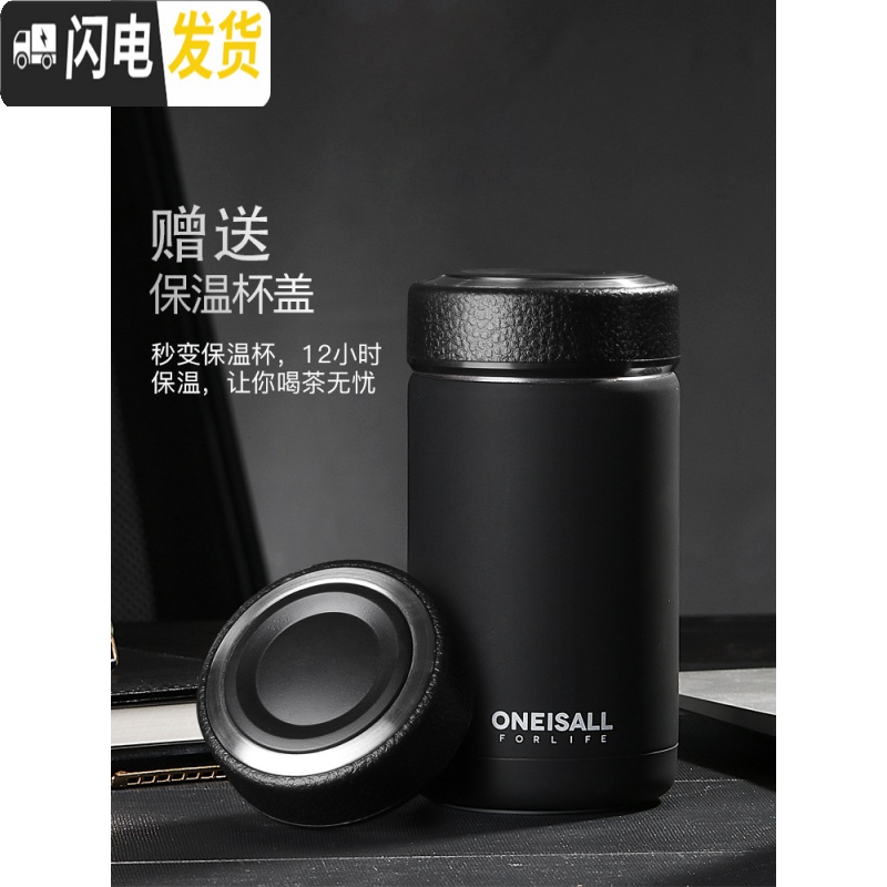三维工匠茶水分离保温杯大容量男双层304不锈钢水杯泡茶杯潮流ins创意杯子 深蓝色-380+杯套(无滤茶器)高清大图
