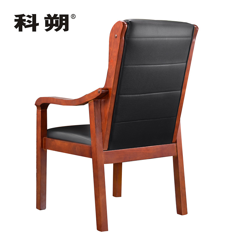 科朔 油漆办公椅 会议椅 黑色皮质办公椅KSCY05