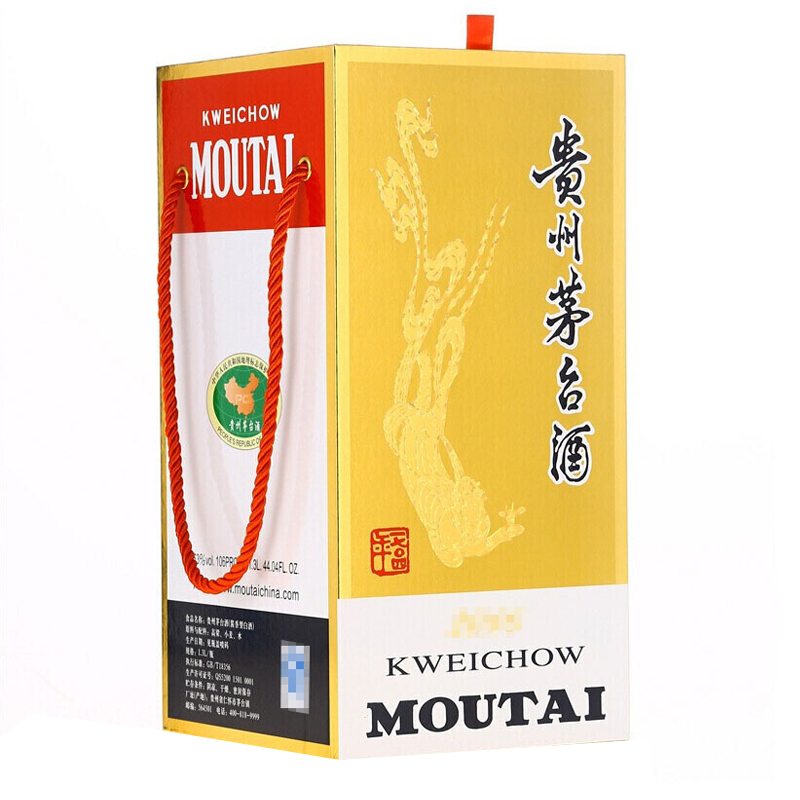 华致酒行贵州茅台酒大毫升飞天茅台13l酱香白酒53度1300ml