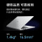荣耀笔记本电脑MagicBook X 14 2024 13代酷睿标压I5-13420H 16G 512G 护眼屏轻薄本 60Wh大电池 银