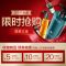 [优先发货]章光101防脱发洗发水生发密发瑞丝育发液增发际线 防脱洗发水360g+育发液80ml(脱发量少发量稀疏推荐)