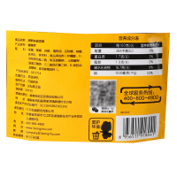 满300减210[三只松鼠黑鸭味脆莲藕 150g]休闲零食卤味小食