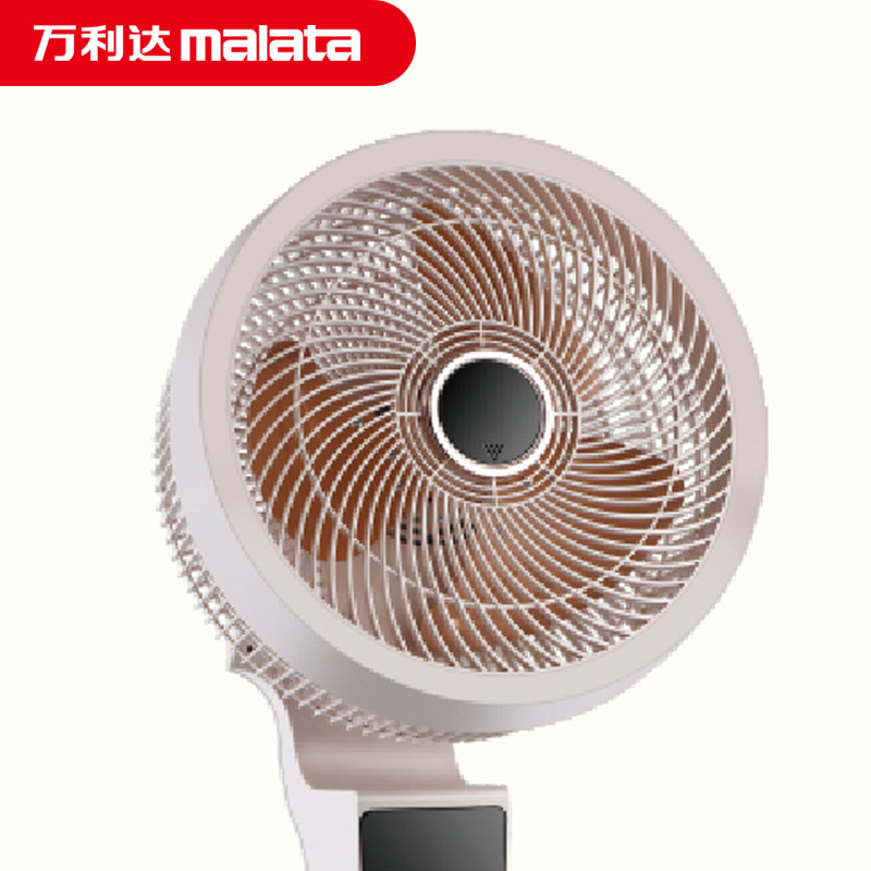 万利达malata-大风量摇头电风扇家用台式落地扇 卧室小风扇 空气循环扇35-02 语音款高清大图