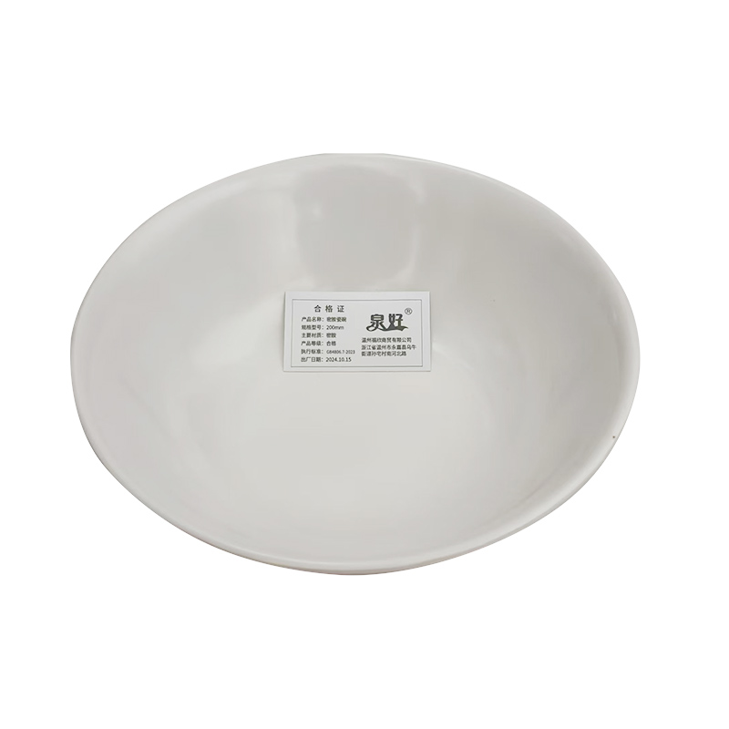 密胺白色小碗汤碗食堂餐厅商用中式米饭碗粥碗仿瓷塑料圆泉密胺瓷碗200mm高清大图
