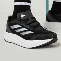Adidas/阿迪达斯男子新款轻便DURAMO SPEED运动休闲跑步鞋ID9850 ZP