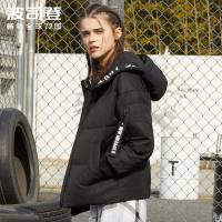 波司登BOSIDENG女士冬季常规款印字个性羽绒服 女B70142502