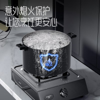 创维(Skyworth)燃气灶单灶台式家用天然气液化煤气灶出租房单眼猛火灶 Z102T