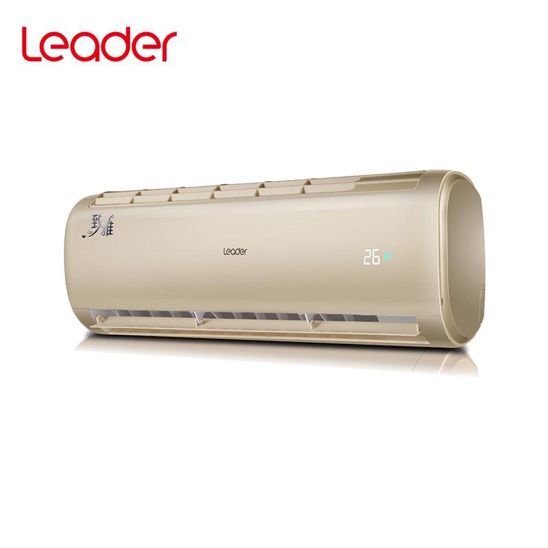 Leader/统帅 大1匹 变频 KFR-26GW/15XBB22ATU1 2级能效 智能 冷暖 家用空调 挂机空调
