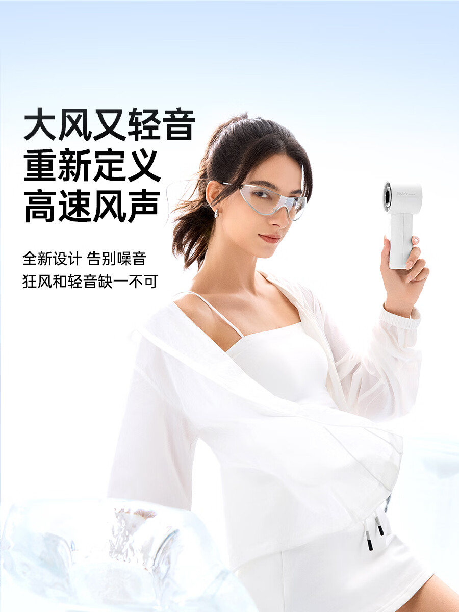 几素(JISULIFE)手持小风扇高速节能小风炮小型迷你便携式户外随身usb充电长续航电风扇 LIFE10S灰色高清大图