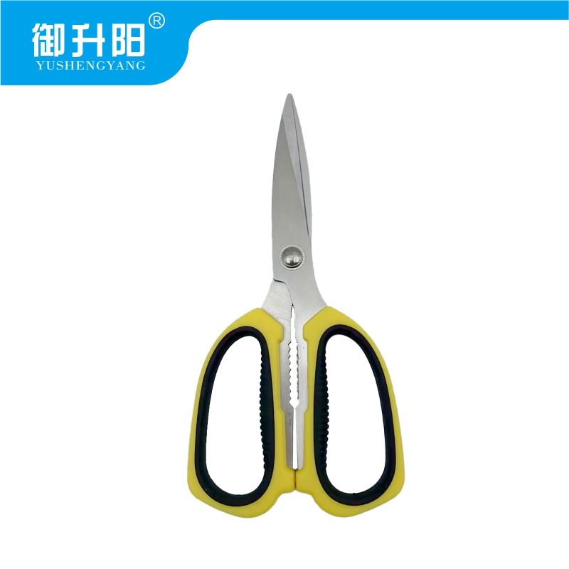 御升阳 剪刀 经济款 把高清大图