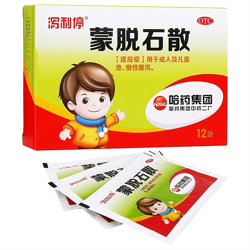 哈药蒙脱石散3g12袋成人儿童急慢性腹泻拉肚子散剂胃肠用药参数