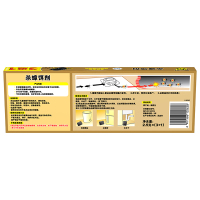 雷达 杀蟑饵剂3+1片*2盒
