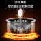 苏泊尔蒸汽远红外旋焰釜电饭煲SF40Q15