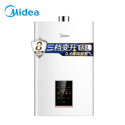 美的智能记忆热水器