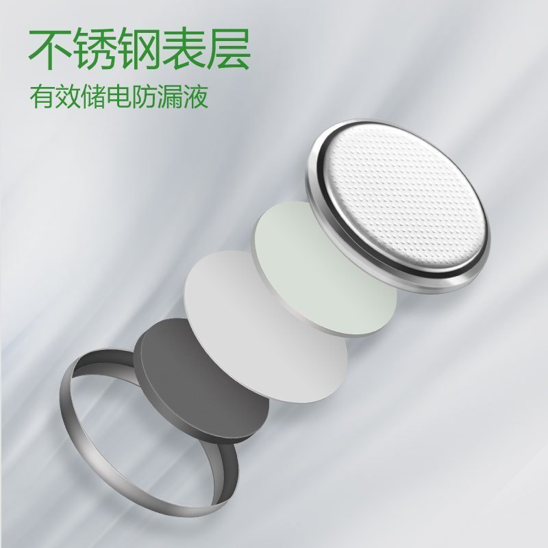 公牛CR2016纽扣电池5粒装纽扣电池5粒3V适用手表电脑主板部分汽车钥匙遥控器电子秤小米盒子等高清大图