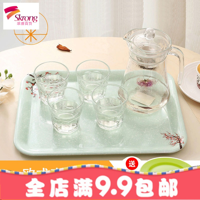 托盘长方形家用水杯茶盘北欧密胺餐具塑料欧式茶杯水果盘餐盘