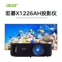 Acer宏基X1226AH投影仪