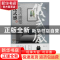 正版 生活需要仪式感 漉金沙 中国华侨出版社 9787511378866 书