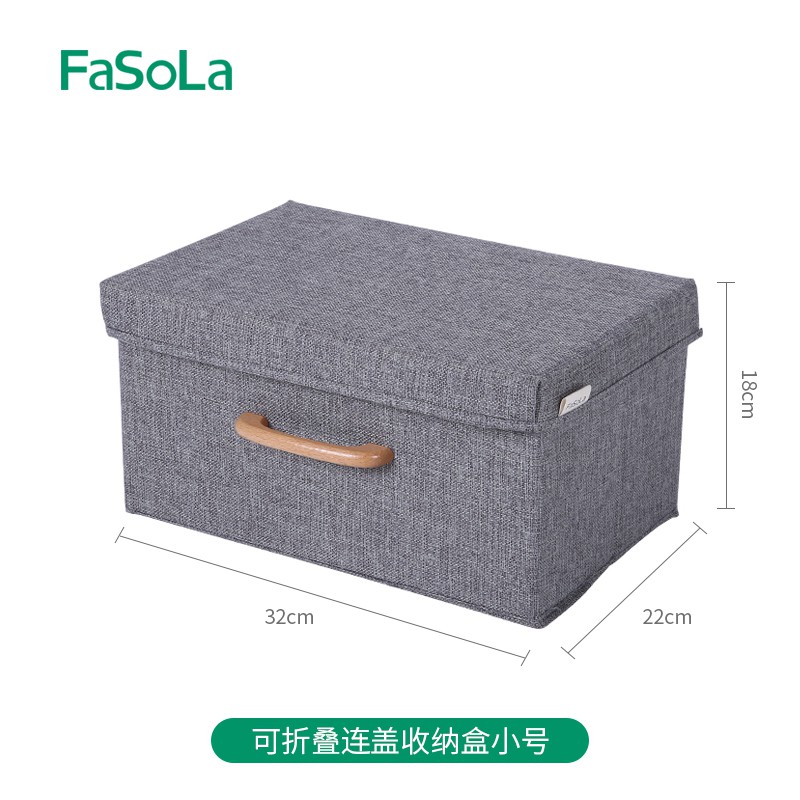 衣柜收纳箱 抽屉式有盖整理储物盒布艺家用大可折叠装衣物 三维工匠高清大图