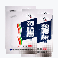 修正颈腰康贴 外用5袋装