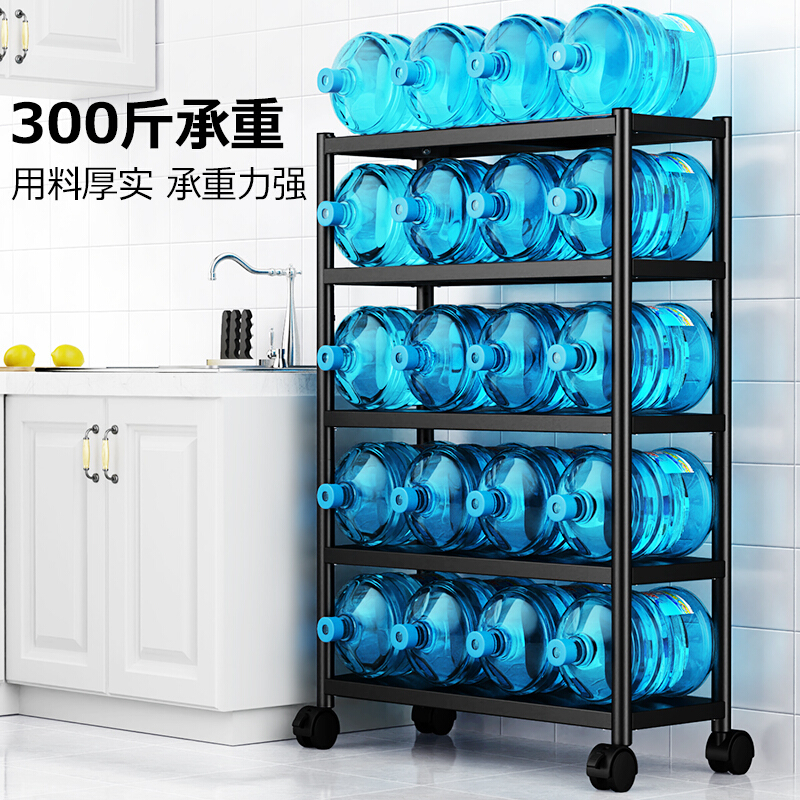 溢彩年华不锈钢置物架储物架货架家用可移动厨房收纳架多层推车杂物架菜架60