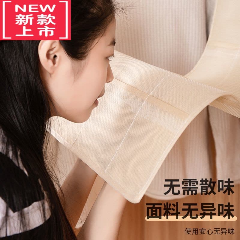 可莉允内衣收纳挂袋门后收纳器宿舍悬挂式内裤墙布艺衣柜租房储物袋子图片