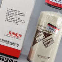 滤佳特吊车柴油滤清器D638-002-802A+B