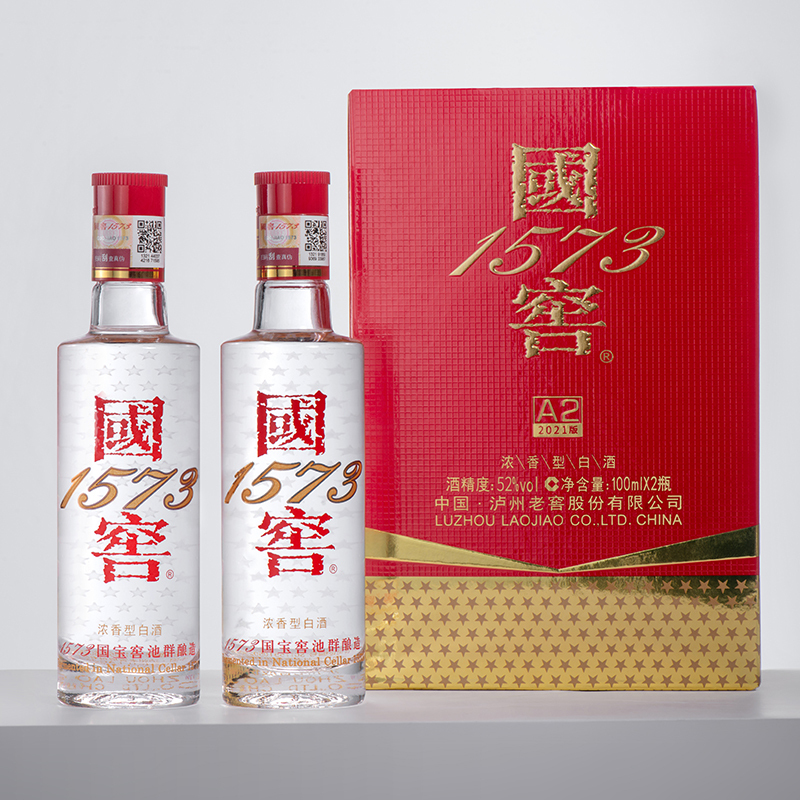 泸州老窖国窖1573浓香型白酒52度100ml2瓶小礼盒
