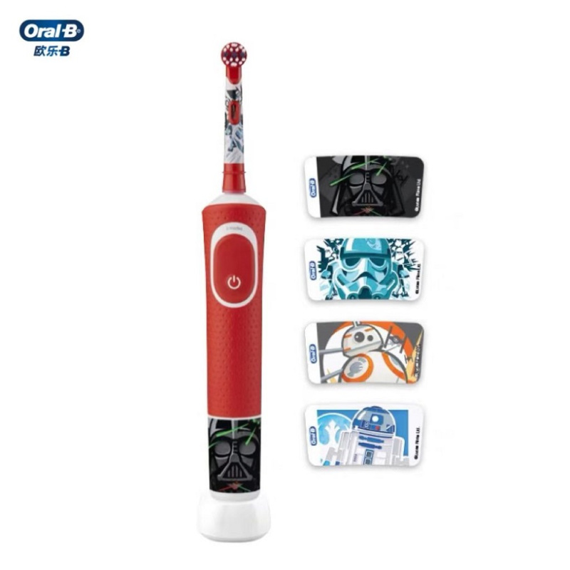 欧乐-B(Oral-B)电动牙刷 D100 kid儿童电动牙刷小圆头牙刷全自动计时充电式护齿