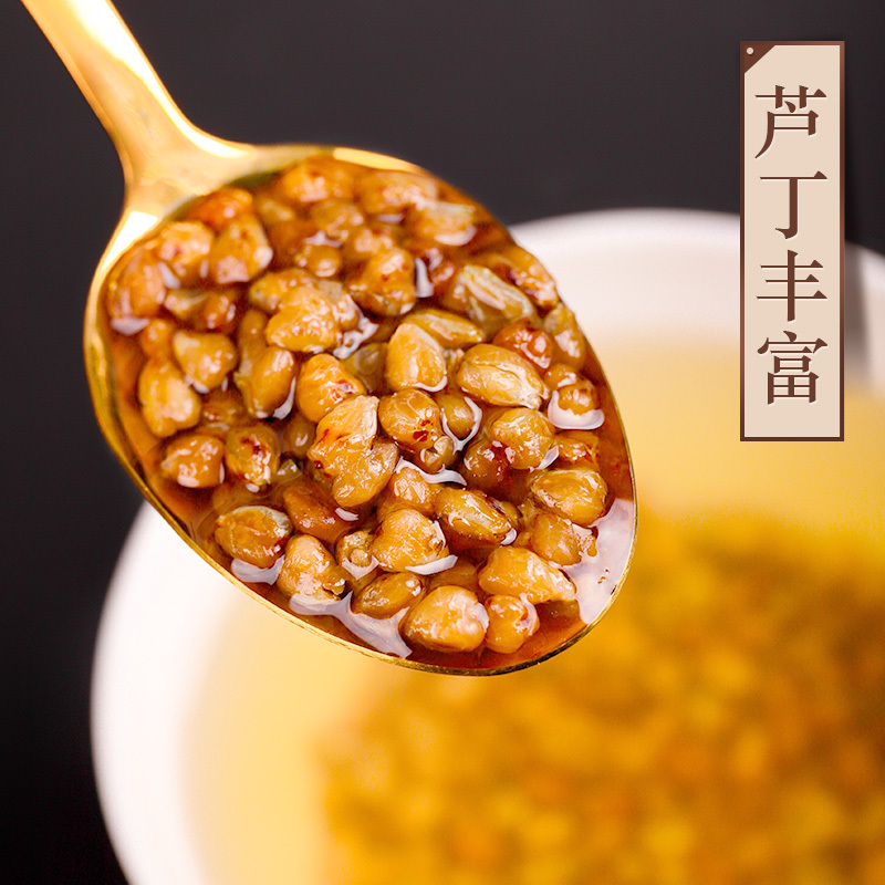 虎标黑苦荞茶640g黑*2组合装正品四川大凉山苦荞小袋荞麦茶叶