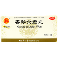 同仁堂香砂六君丸6g*12袋益气健脾 胃脘痛呕吐消化不良脾虚