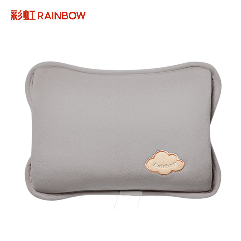 彩虹(RAINBOW)免洗亲肤绒插手电热暖手宝 T322灰色