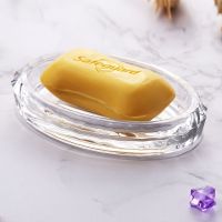 欧式玻璃肥皂盒透明家用卫生间水晶香皂碟盘简约创意酒店宾馆浴室|长方形肥皂盒