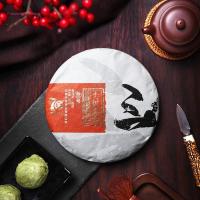 中茶普洱茶 云南特级老树春秋·叁号普洱熟茶饼357克 单饼装
