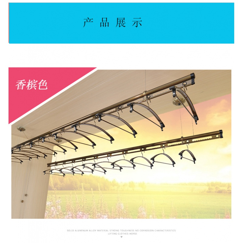 升降晾衣架ciaa手摇阳台晾衣杆手动双杆式室内家用晒被子凉挂衣杆