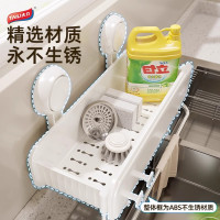太力方形置物架32cm加厚加宽（带4钩） 32cm加厚加宽（带4钩）