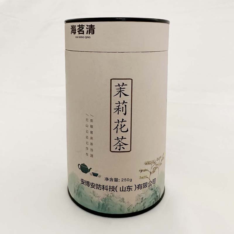 海茗清 茉莉花茶茗韵250g桶