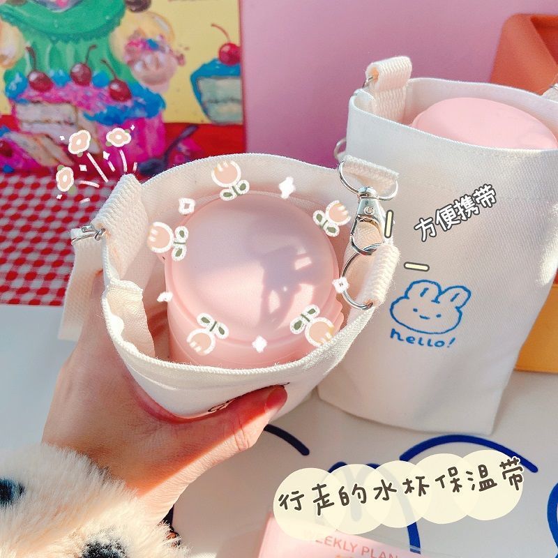 ins风卡通保温杯收纳袋简约水杯斜挎包便携式帆布水杯保护套 小羊 单个杯套