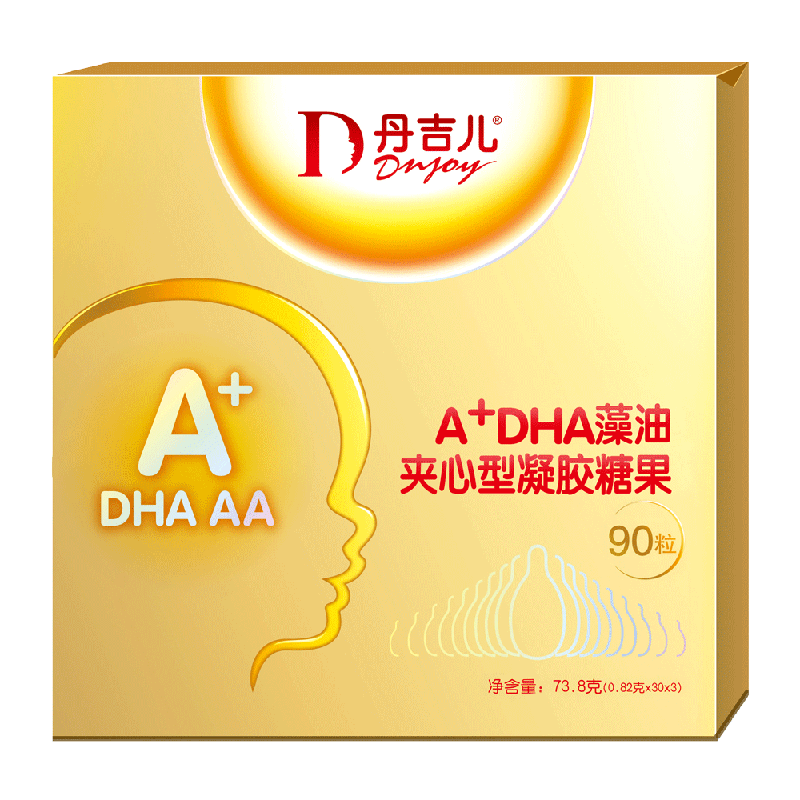 丹吉儿A+DHA藻油夹心型凝胶糖果820mg*90粒