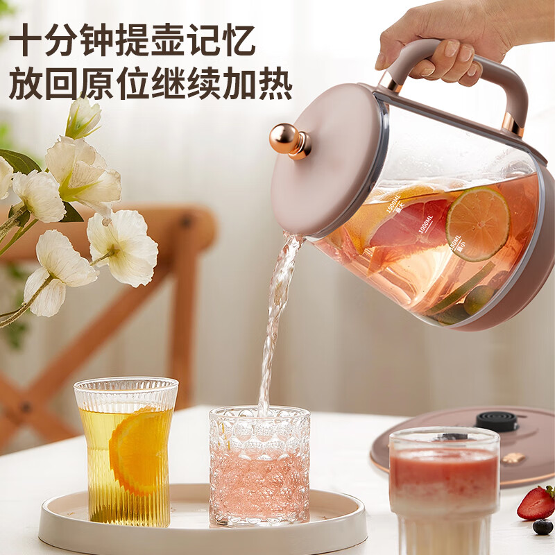 谷格 GC09 养生壶电炖锅[养生蒸煮炖 恒温记忆]德国玻璃炖煮壶养生壶燕窝陶瓷隔水炖一体电炖锅高清大图