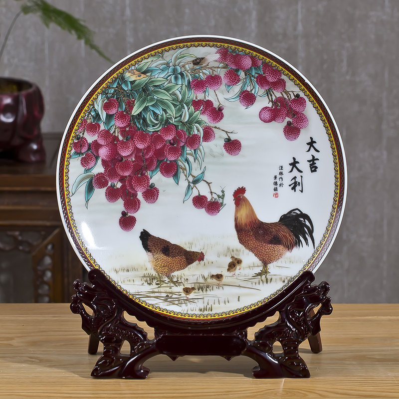 陶瓷摆件瓷器盘粉彩青花瓷装饰盘花盘子挂盘现代时尚中式家居装饰 三维工匠 大吉大利盘高清大图