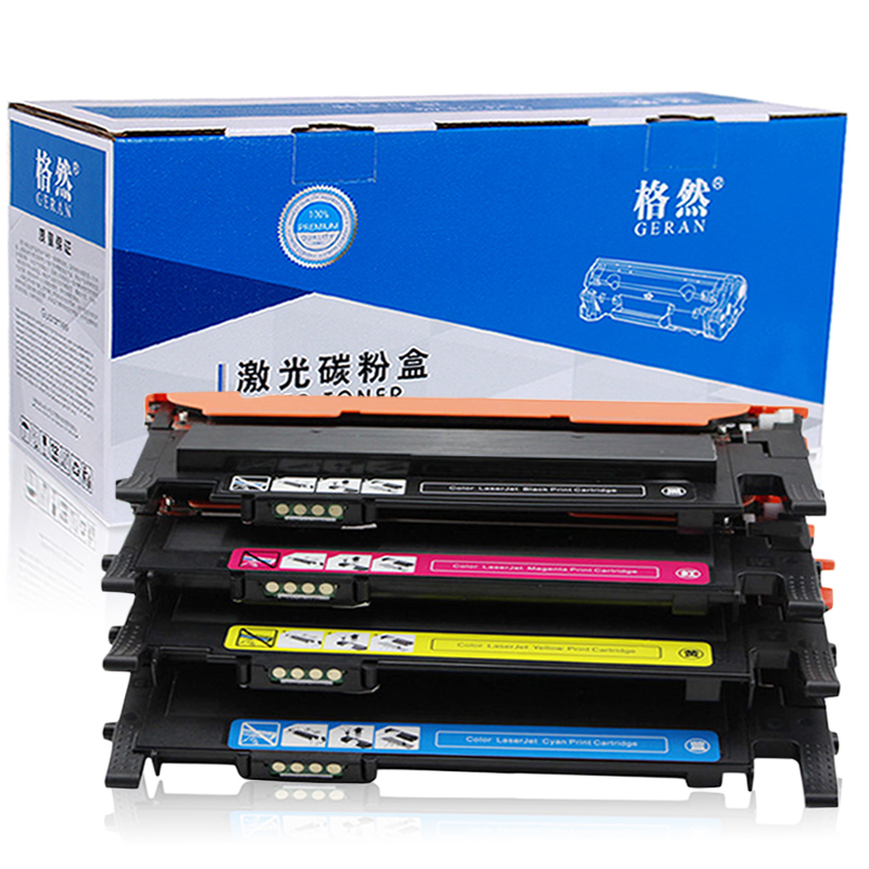 格然 联想LT1821碳粉盒适用Lenovo CS1821 CS1831 CM7110W CM7120W打印机硒鼓/墨盒 LT1821四色套装碳粉盒