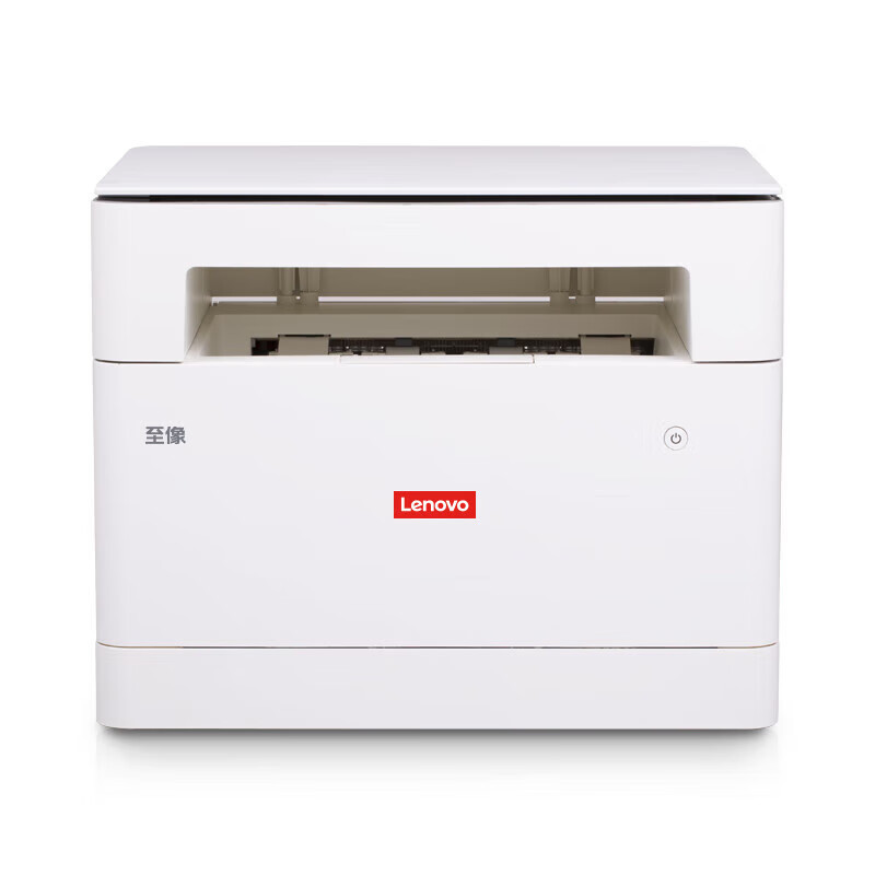 联想(Lenovo)M280DW 黑白激光无线WiFi打印多功能一体机 (打印 复印 扫描)