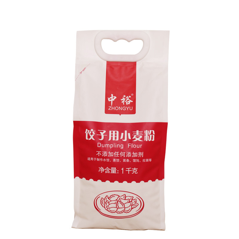 中裕(ZHONGYU)饺子用小麦粉1kg