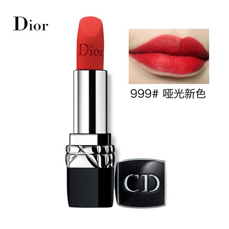 Dior 迪奥 CD 烈焰蓝金唇膏口红/瘾诱漆光 999#哑光 润泽 显色 红色系 亮泽 法国原装进口